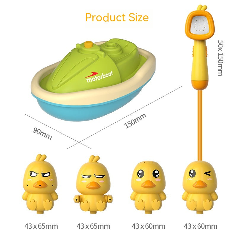 Children's Bath Toys